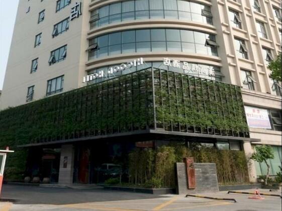 Higood Hotel Shaoxing Road - Hangzhou