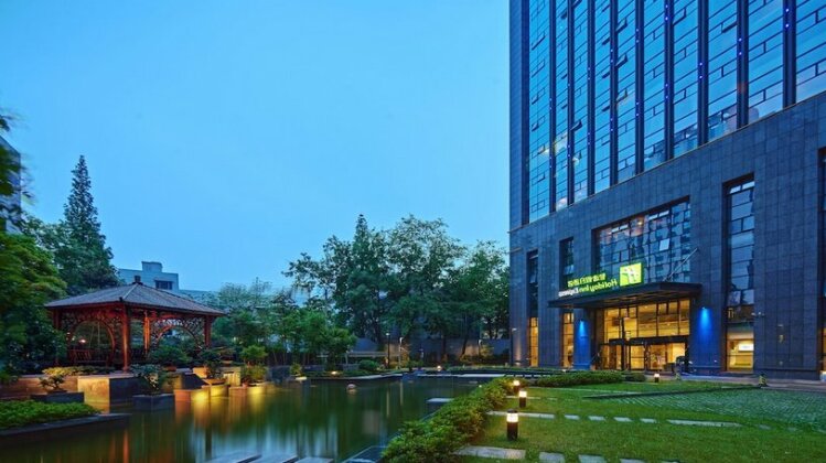 Holiday Inn Express Hangzhou Huanglong - Photo2
