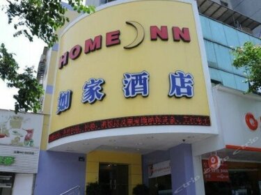 Home Inn Hangzhou Huanglong International Centre Wensan Road
