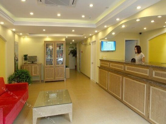 Home Inn Hangzhou Shangtang Road Zhejiang University of Technology Branch - Photo2