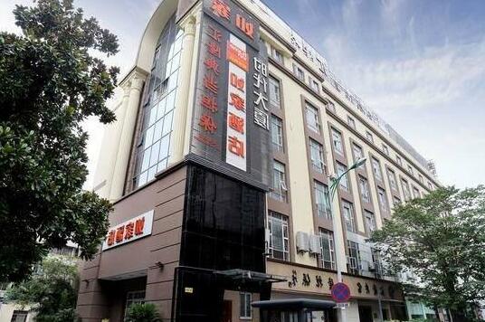 Home Inn Hangzhou Sijqing Clothing Market