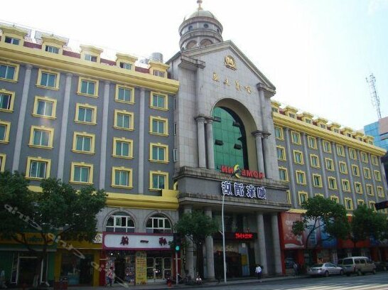 Home Inn Hangzhou Tonglu Fuchun Road