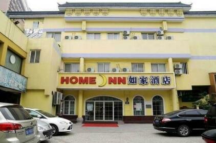 Home Inn Hangzhou Xiaoshan Central Square Renmin Road Metro Station