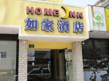 Home Inn Stadium Road Hangzhou