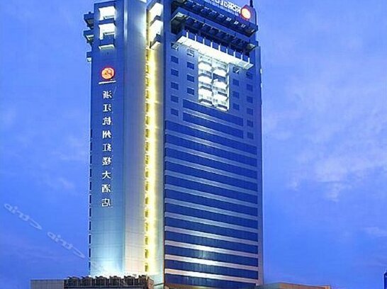 Hong Lou Hotel Hangzhou