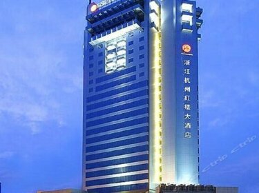 Hong Lou Hotel Hangzhou