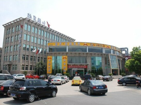 Hong Ying Hotel