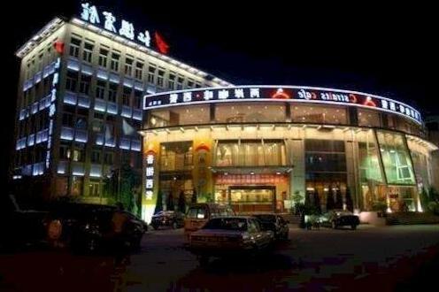 Hong Ying Hotel - Photo2