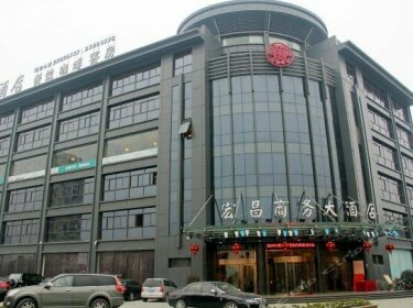 Hongchang Hotel Binjiang