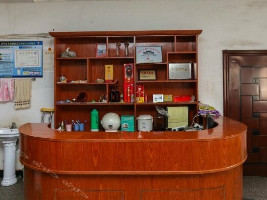 Hongfeng Farmhouse - Photo2