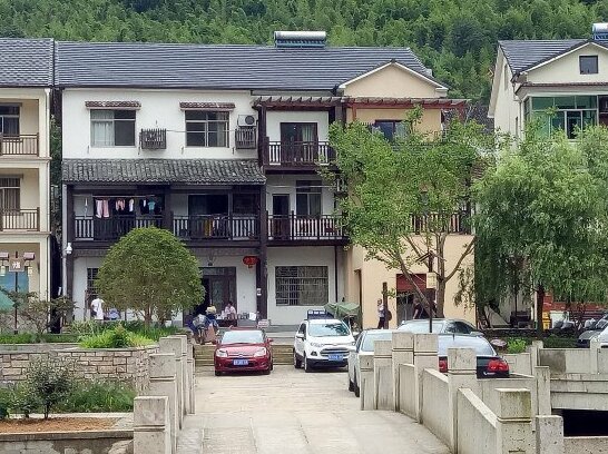 Hongfeng Farmhouse - Photo5