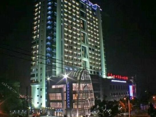 Honglou International Hotel