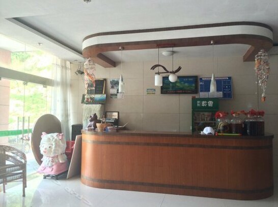 Hongmu Manor - Photo3