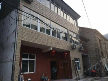Hongshu Leisure Hostel