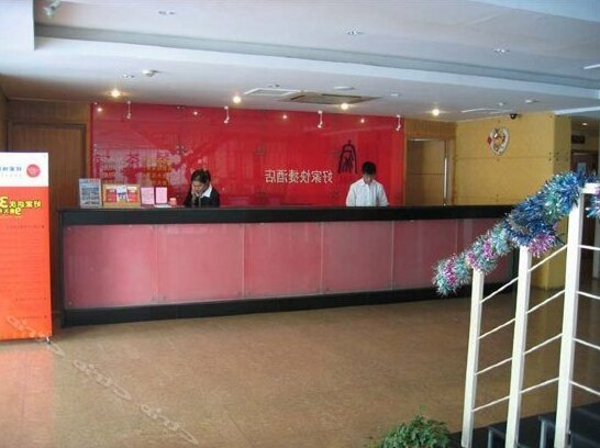 House Inn Hangzhou Wensan Road - Photo2