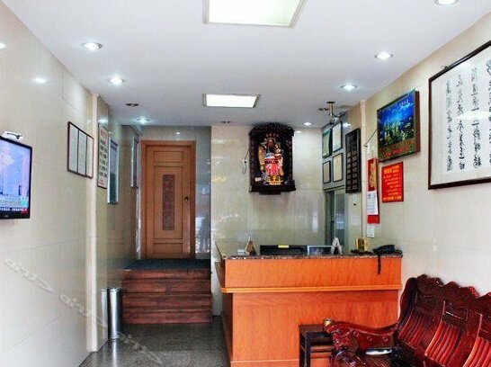 Huahang Hostel - Photo3