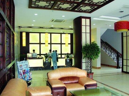 Huatian Business Hotel - Photo2