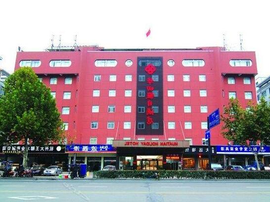 Huatian Holiday Hotel