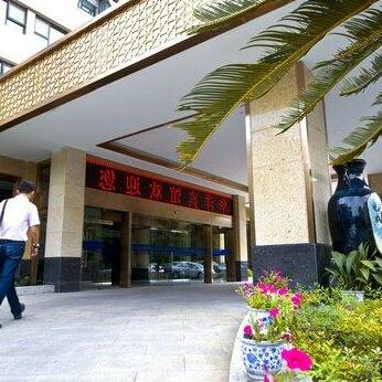 Huayang Business Hotel Hangzhou