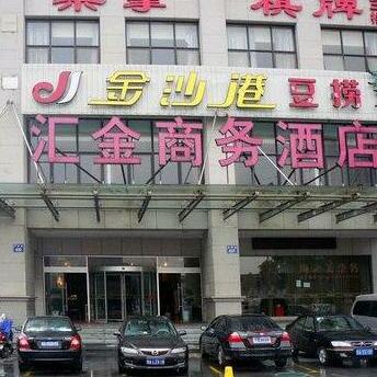 Huijin Business Hotel Hangzhou