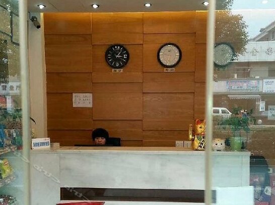 Huyun Hostel - Photo4