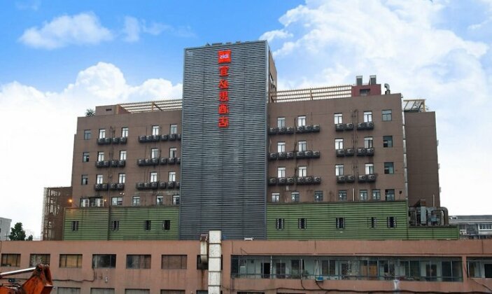 Ibis Hangzhou Huanglong Sports Center Hotel
