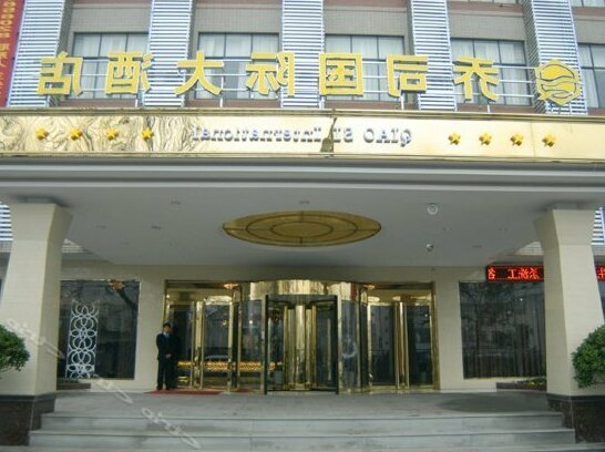 International Hotel Qiaosi-Hangzhou