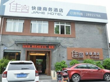 Jack's Hotel Hangzhou