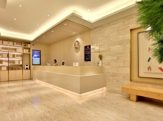JI Hotel Hangzhou Sijiqing - Photo3