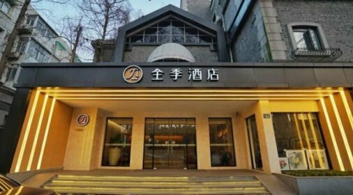 JI Hotel Hangzhou West Lake Nanshan Road Main Branch