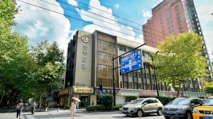 JI Hotel Hangzhou West Lake Pinghai Road