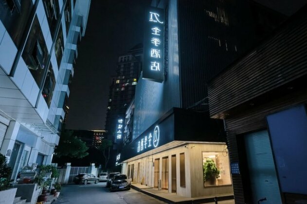 JI Hotel Hangzhou Wulin Square North Branch - Photo2