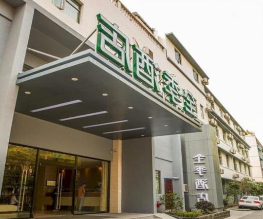 JI Hotel Hangzhou Xihu Nanshan Road Branch Previous JI Hotel Xihu Meiyuan Branch - Photo3