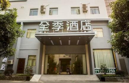 JI Hotel Hangzhou Xihu Nanshan Road Branch Previous JI Hotel Xihu Meiyuan Branch