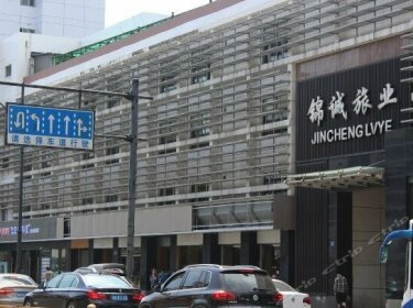 Jincheng Caihe Hotel