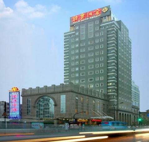 Jinchuan Hotel