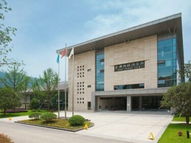 Jindu Tennis Club Hotel