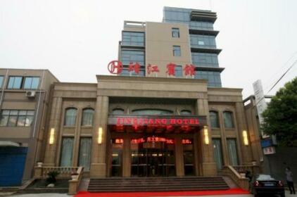 Jingjiang Hotel