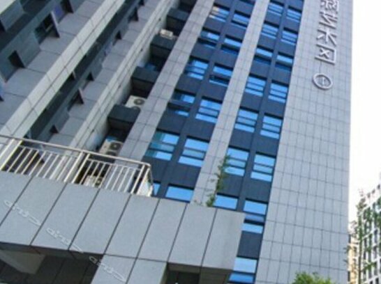 Jinglan Boutique Hotel - Photo2