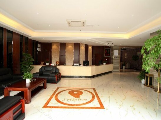 Jingong Hotel Hangzhou Hongxing - Photo3