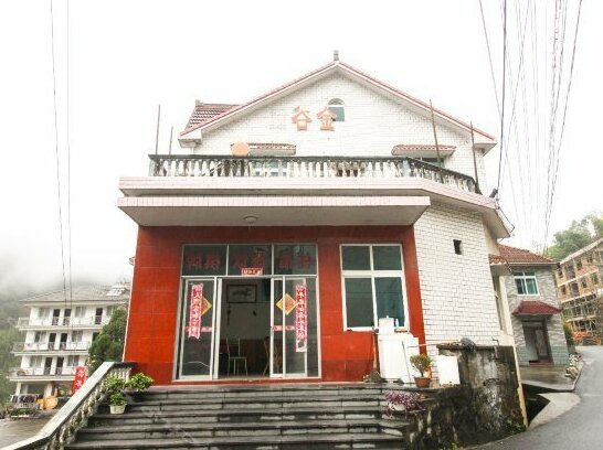 Jinguyuan Farmhouse - Photo2