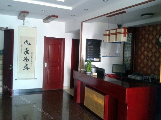 Jingzhongcun Hotel - Photo3