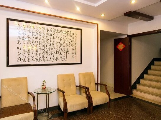 Jingzhongcun Hotel - Photo4