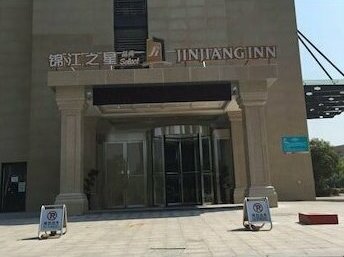Jinjiang Inn Select Hangzhou Binjiang University City
