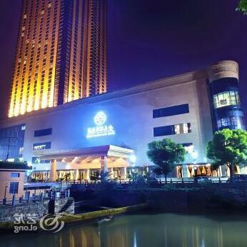 Jinmao Business Hotel Hangzhou - Photo2