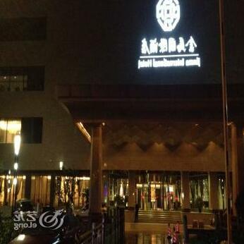 Jinmao Business Hotel Hangzhou - Photo3