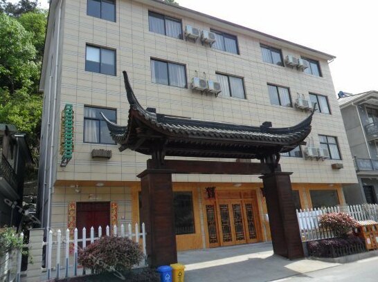 Jinyao Inn