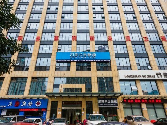 Jiqing Laobing Hotel - Photo3