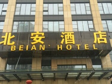 Jiqing Laobing Hotel