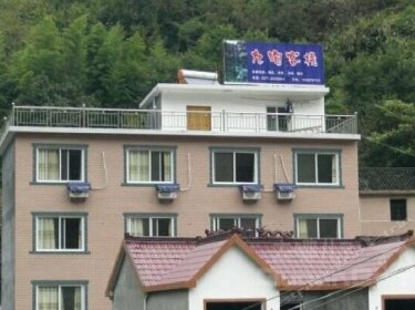 Jiupao Inn